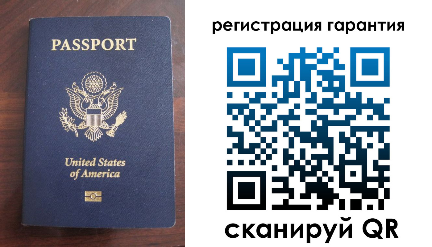 купить прописку в Долинске